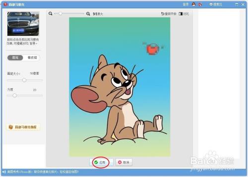 87c8bf46b7b1eef98ede3dcbbfb33c4132ba32ff.jpg?x-bce-process=image%2Fresize%2Cm_lfit%2Cw_500%2Climit_1%2Fquality%2Cq_80