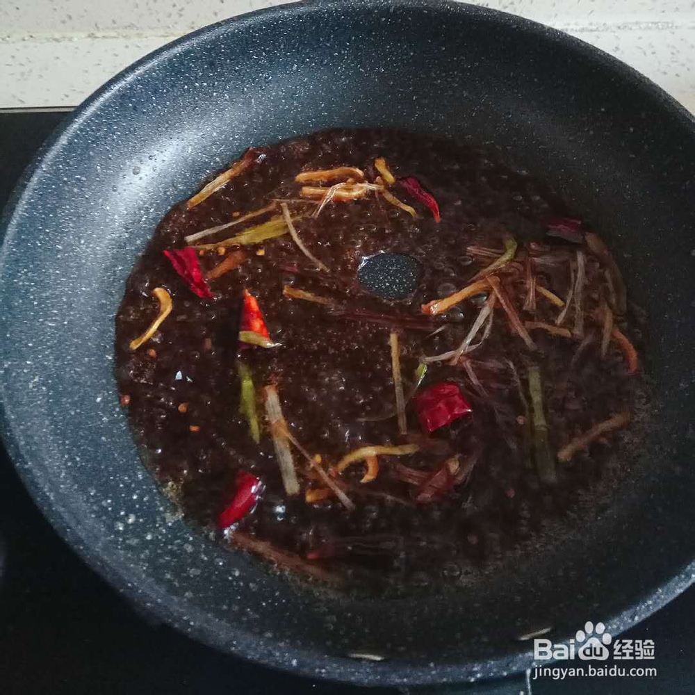 怎么做红烧带鱼?