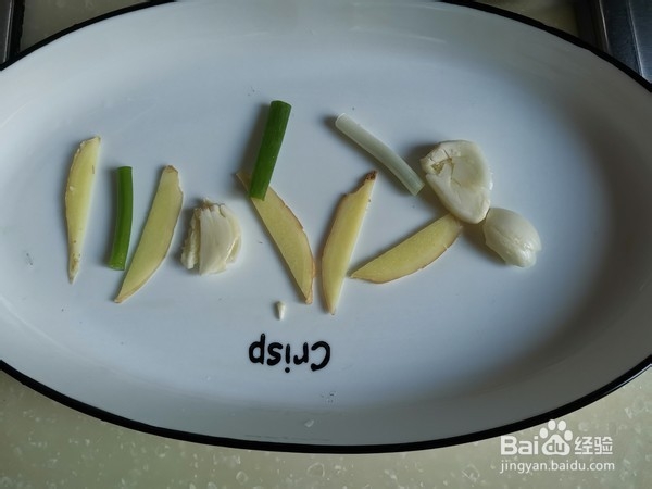清蒸石斑鱼的做法