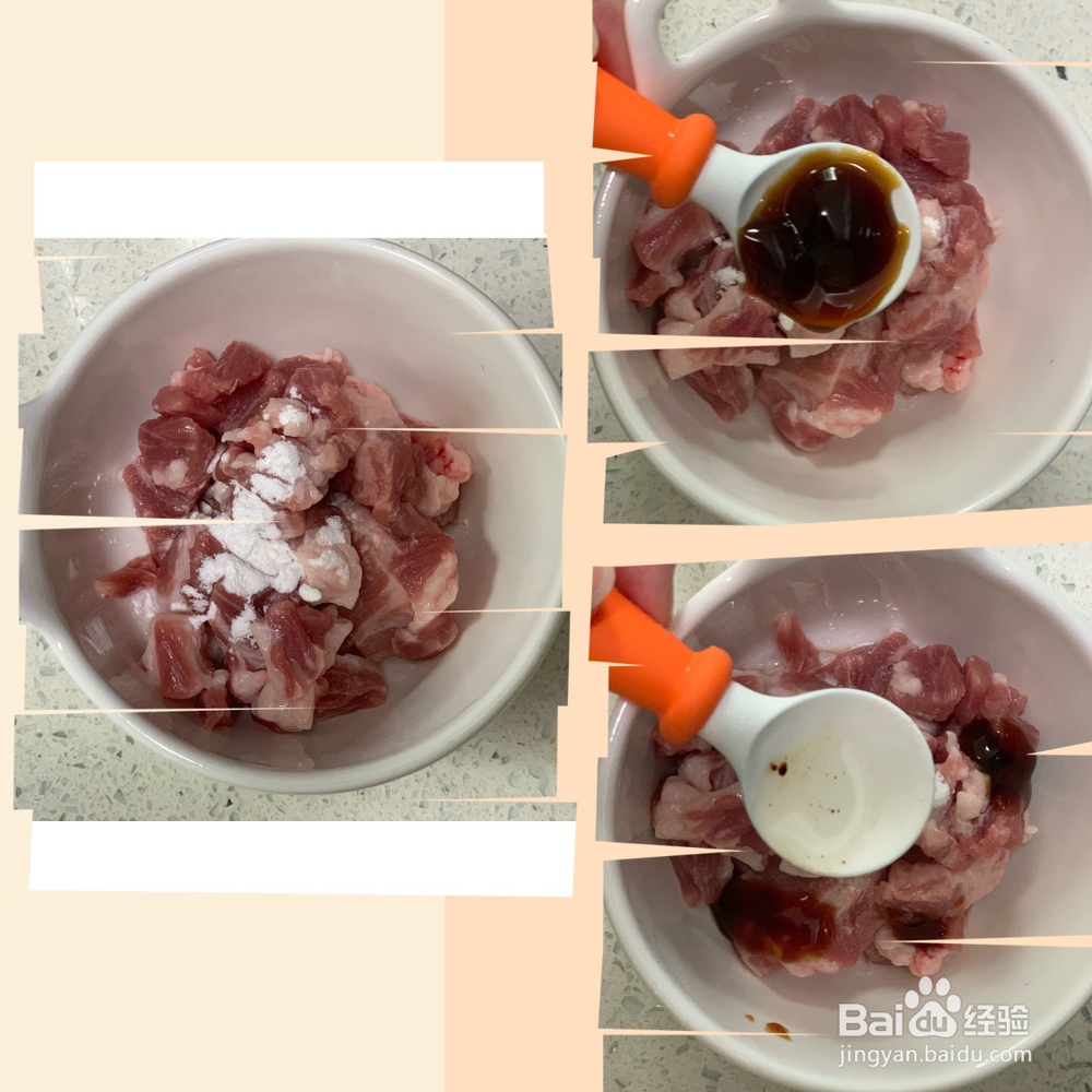 吃过瘾的蔬菜肉粒香菇虾仁煲仔饭