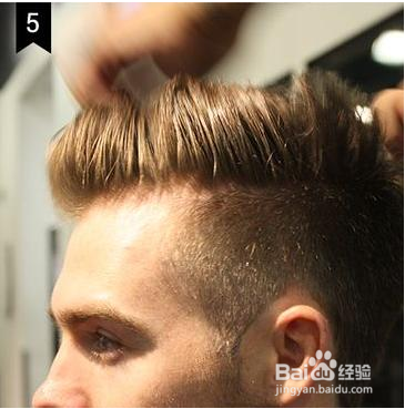 侧分线上吹蓬松感发型