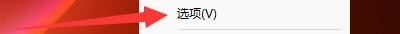 猫猫音乐盒如何启用歌词显示