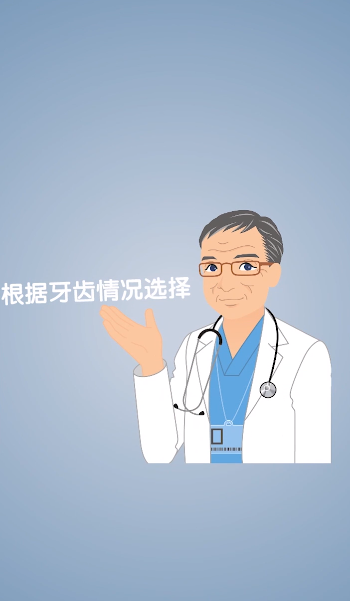 怎么挑选适合自己的牙膏