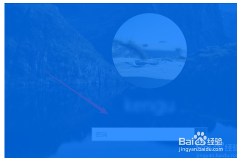 怎么在win10 中给用户设置密码