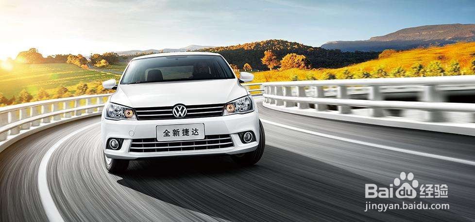 第一辆汽车怎么选