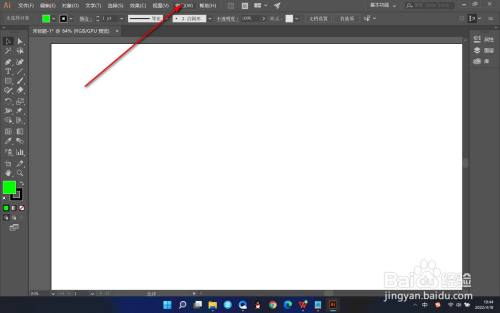 AI如何打开更多的符号