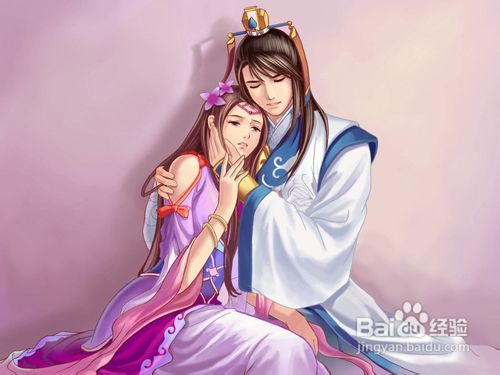 幻想三国传奇武将获得攻略