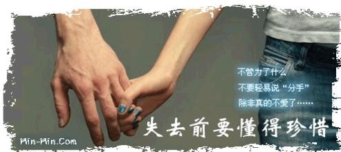 怎样恋爱才会感到开心