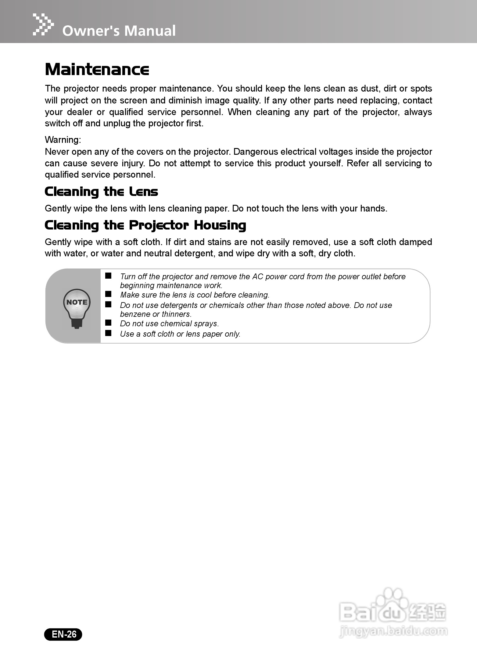 三洋 PDG-DSU21N投影机说明书:[3]