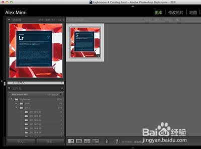 Lightroom Mac版制作出胶片效果