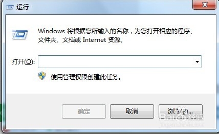 无法连接网络打印机