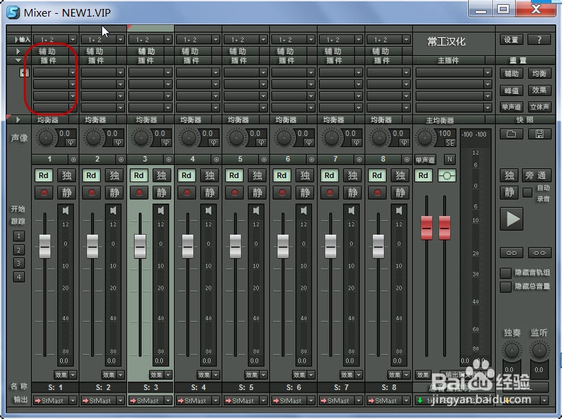 KX3551驱动调试 连接Sam12机架 VST插件效果