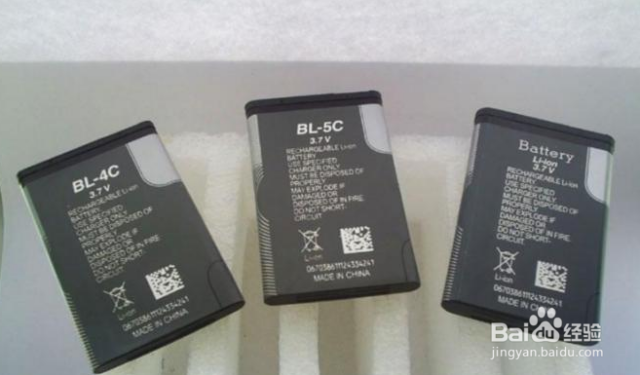 手机发热是怎么回事？正常吗？