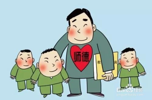 不满孙子被踢伤 面对老师体罚学生家长要怎么办
