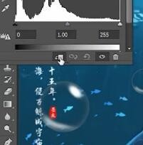PS如何抠水泡