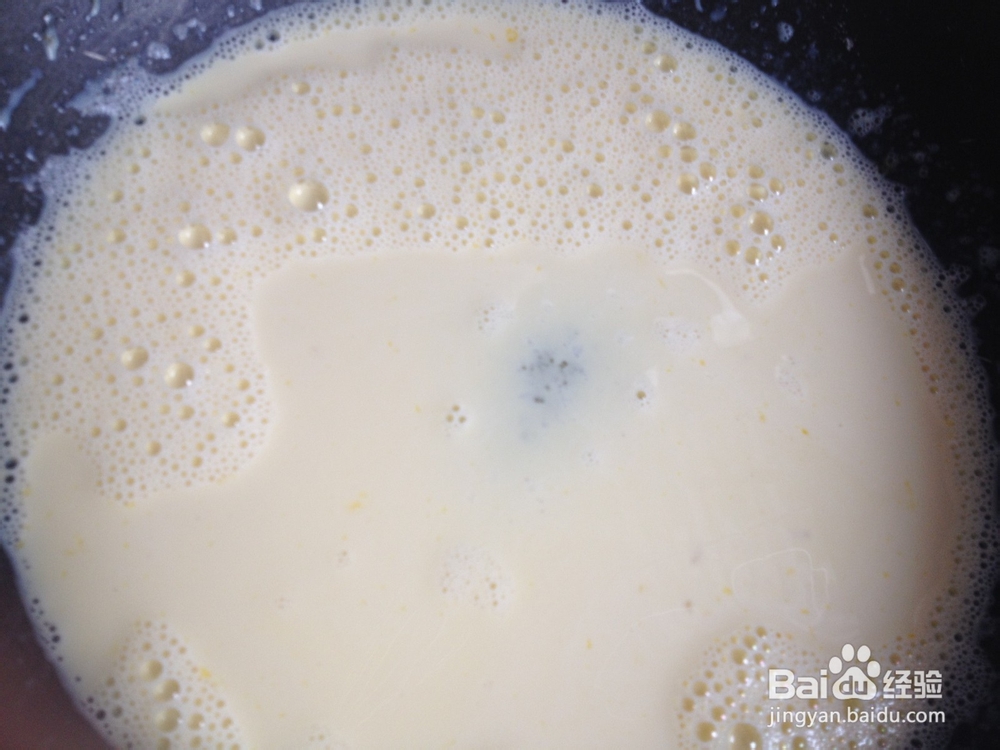 蜜瓜冰激凌的做法