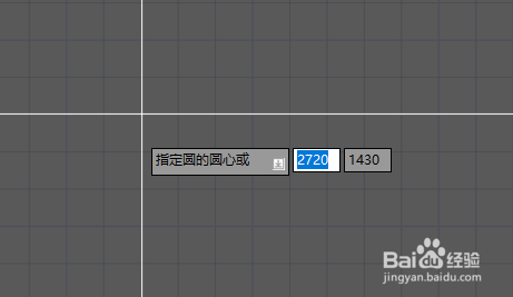 CAD中的圆工具怎么使用？