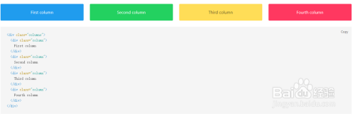 前端开发CSS框架Bulma的使用教程