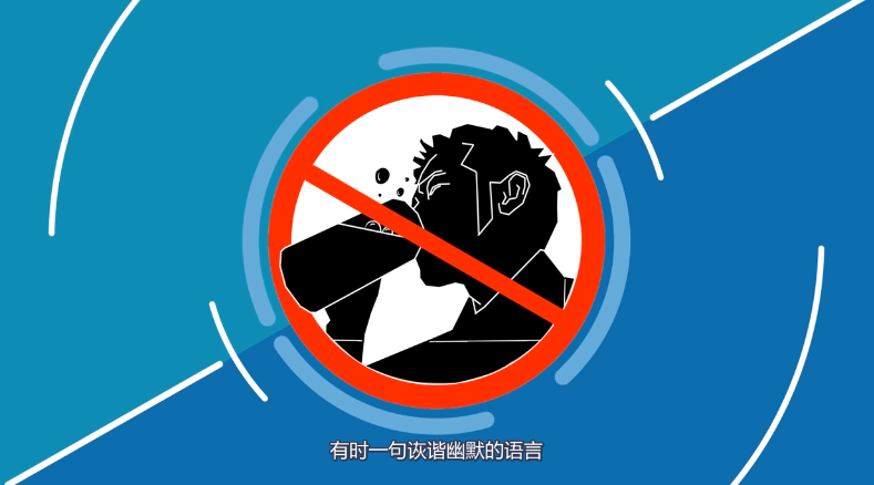 怎样幽默拒绝喝酒的技巧