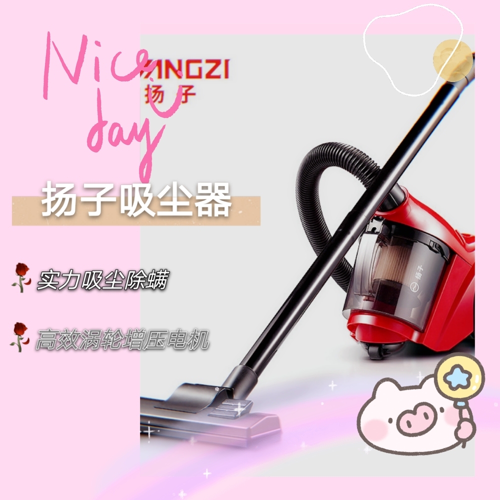 如何打造幸福感，这几款巨好用的小家电你一定要入