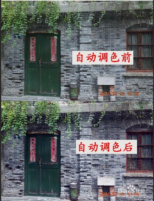ps零基础教程:手动调色