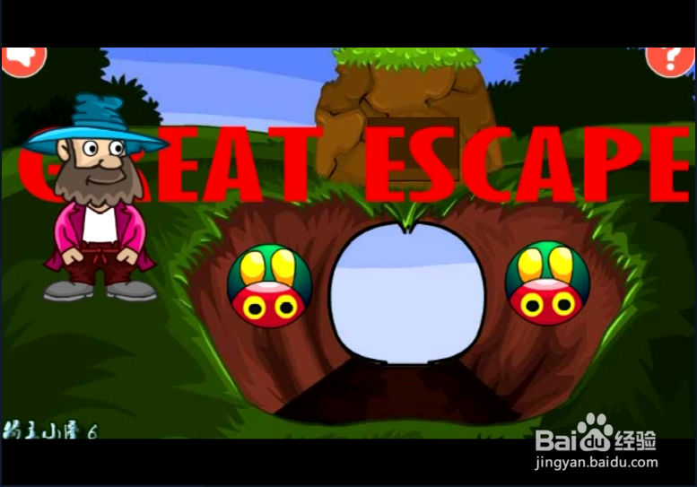小游戏 《新年胡子大叔逃脱》如何通关