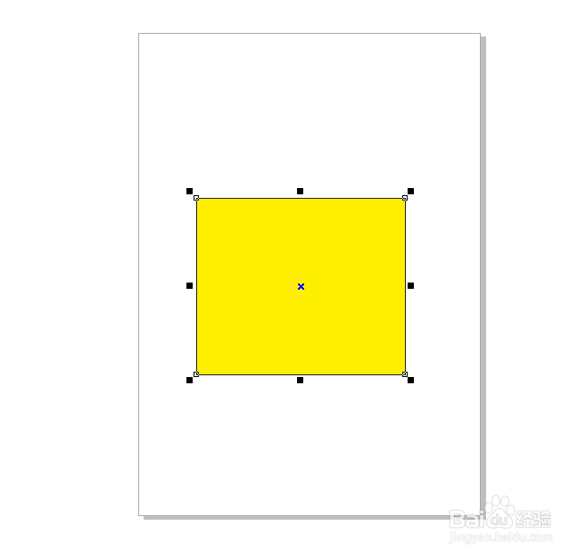 CDR怎样使用排斥工具