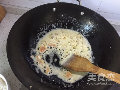 蛋黄南瓜炒饭