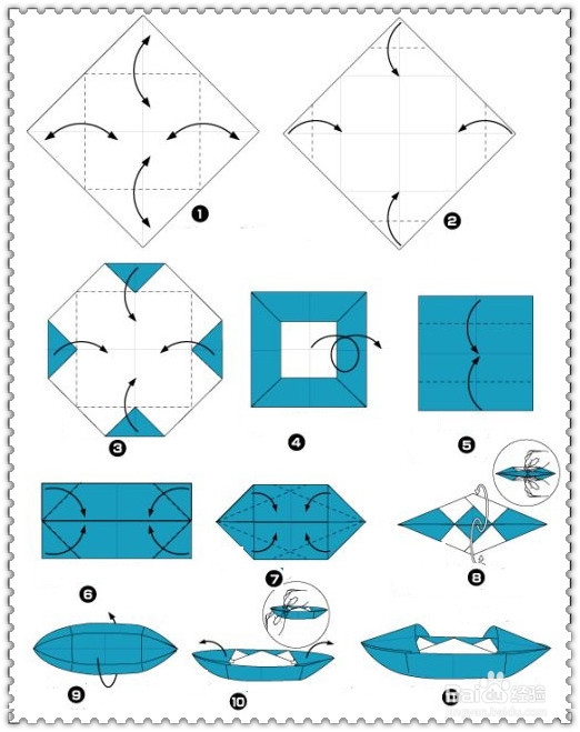 纸船的折纸方法手工图片
