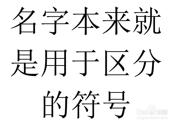 妈妈的姐妹家孩子怎么称呼