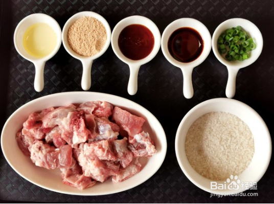 好吃的粉蒸排骨