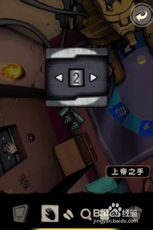 囚禁计划房间5图文攻略 Escape the Room攻略