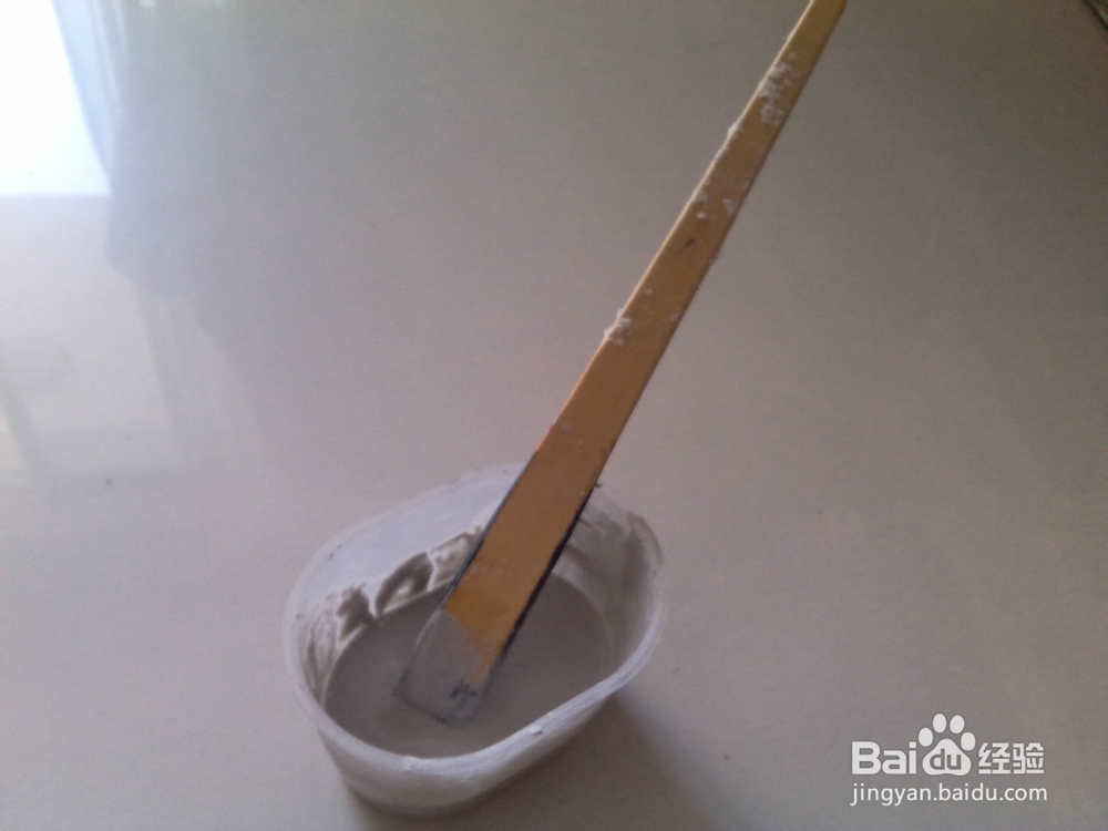 翻模制模方法大集合