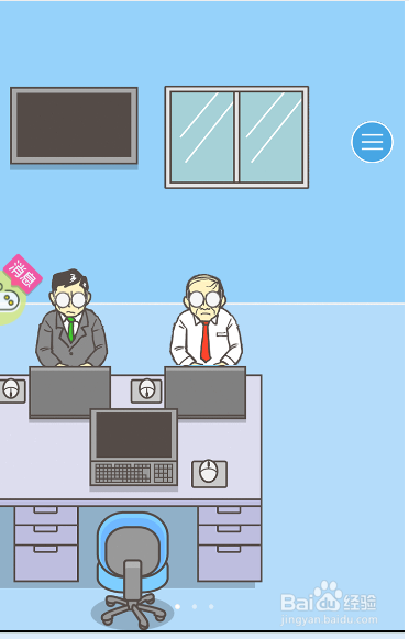 如何发现竹蜻蜓