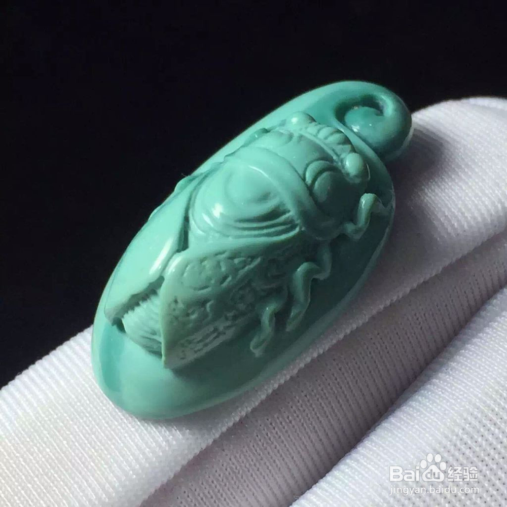 如何鉴别绿松石