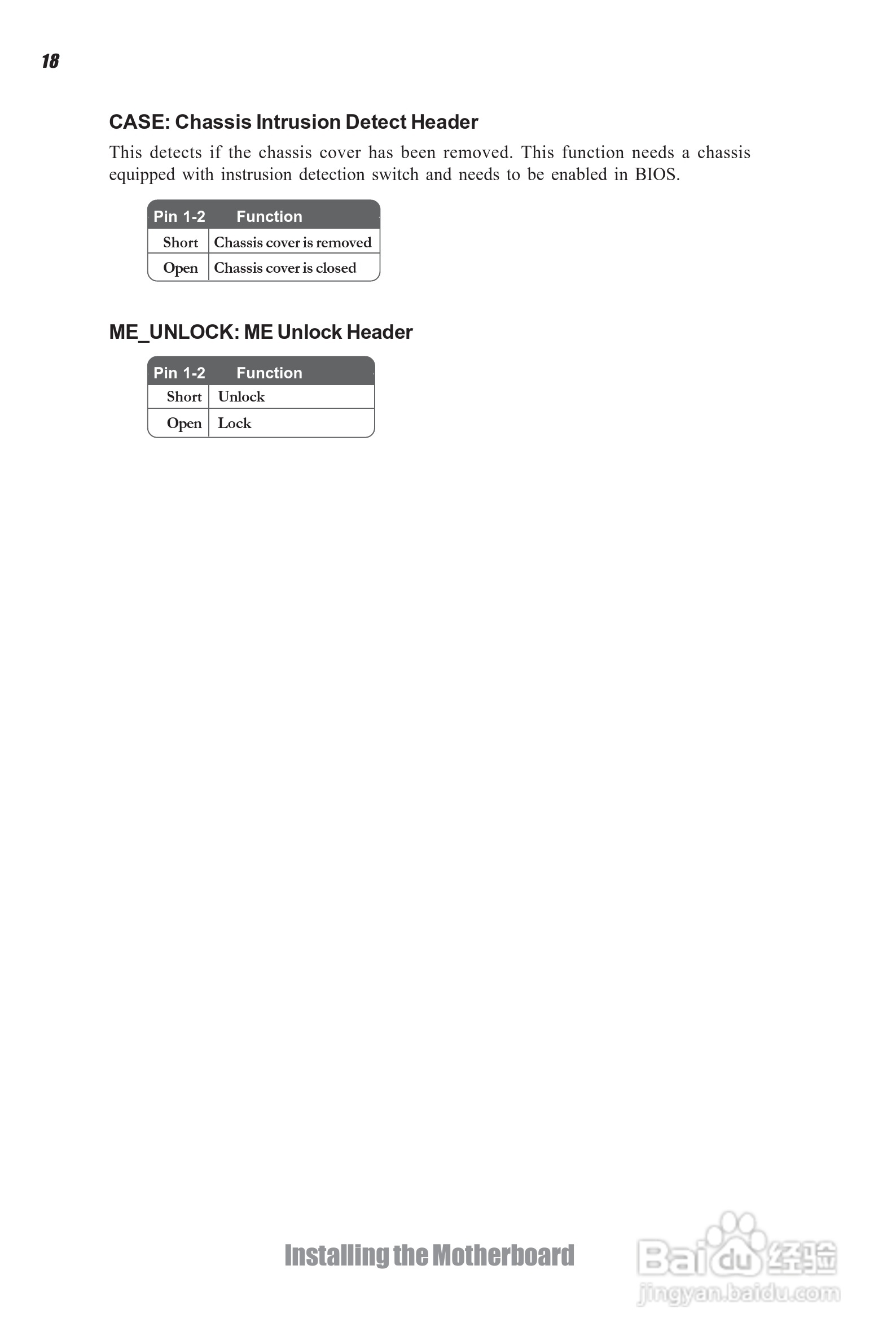 ECS精英H61H2-I2主板说明书:[3]