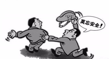 打开煤气有丝丝的声音