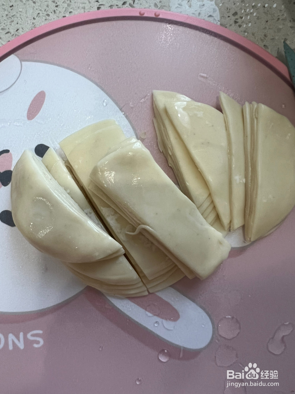 懒人版油泼面饺子皮的做法