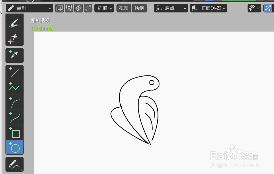 如何使用blender2.9快速设计小鸟的2D简图模型