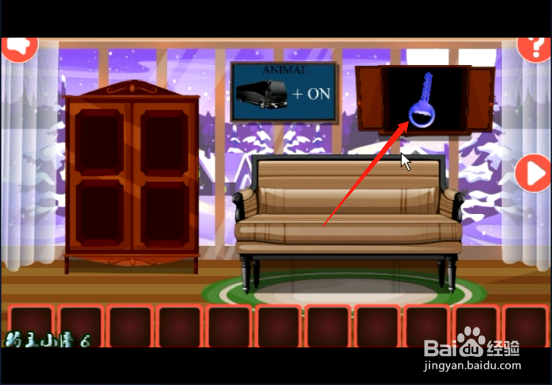 小游戏《冬季房屋逃脱》如何通关