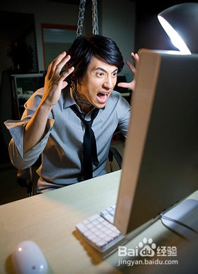 公务员考试的注意事项