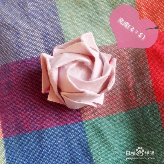 纸玫瑰的折法,节日礼物的不二法宝