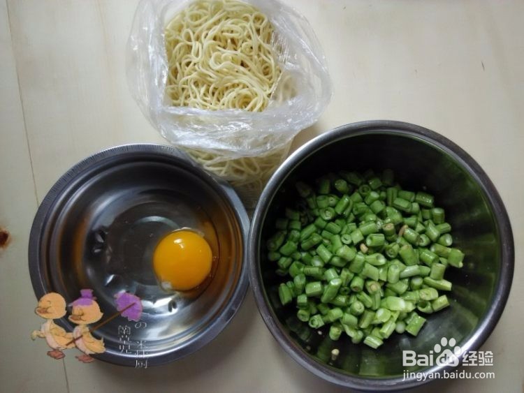 夏季美食之蒜汁豇豆炒面