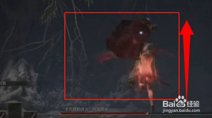 女武神技能怎么躲
