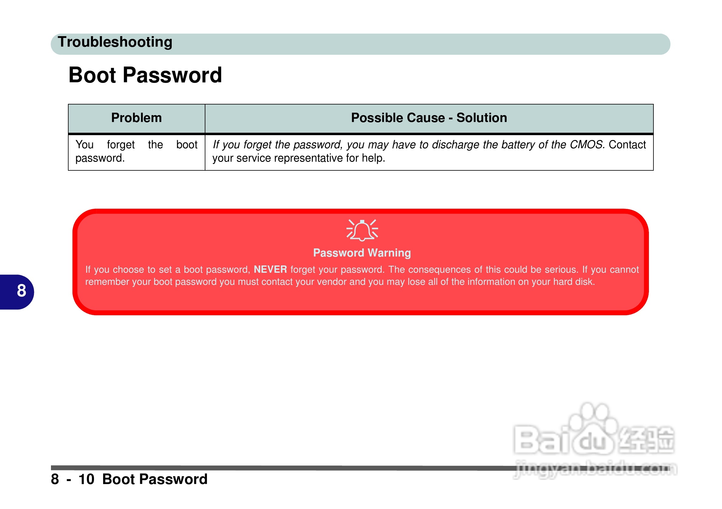 Alienware Area-51m 7700笔记本电脑说明书:[14]
