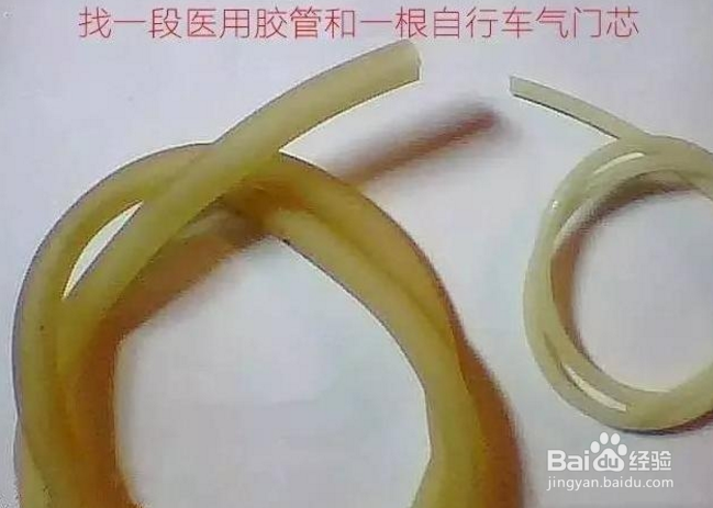 自制水库钓鲤鱼技巧!渔获26斤!