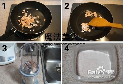 高钙奶盐苏打饼干