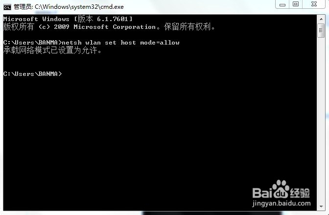 全民wifi教你解决安卓手机搜不到热点轻松上wifi