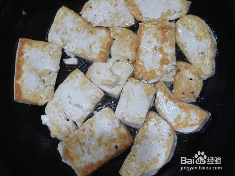 一看就会的煎豆腐的做法