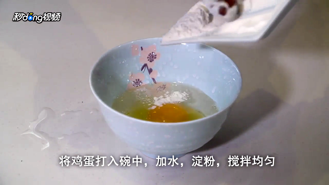 如何做西葫芦海苔鸡蛋饼？
